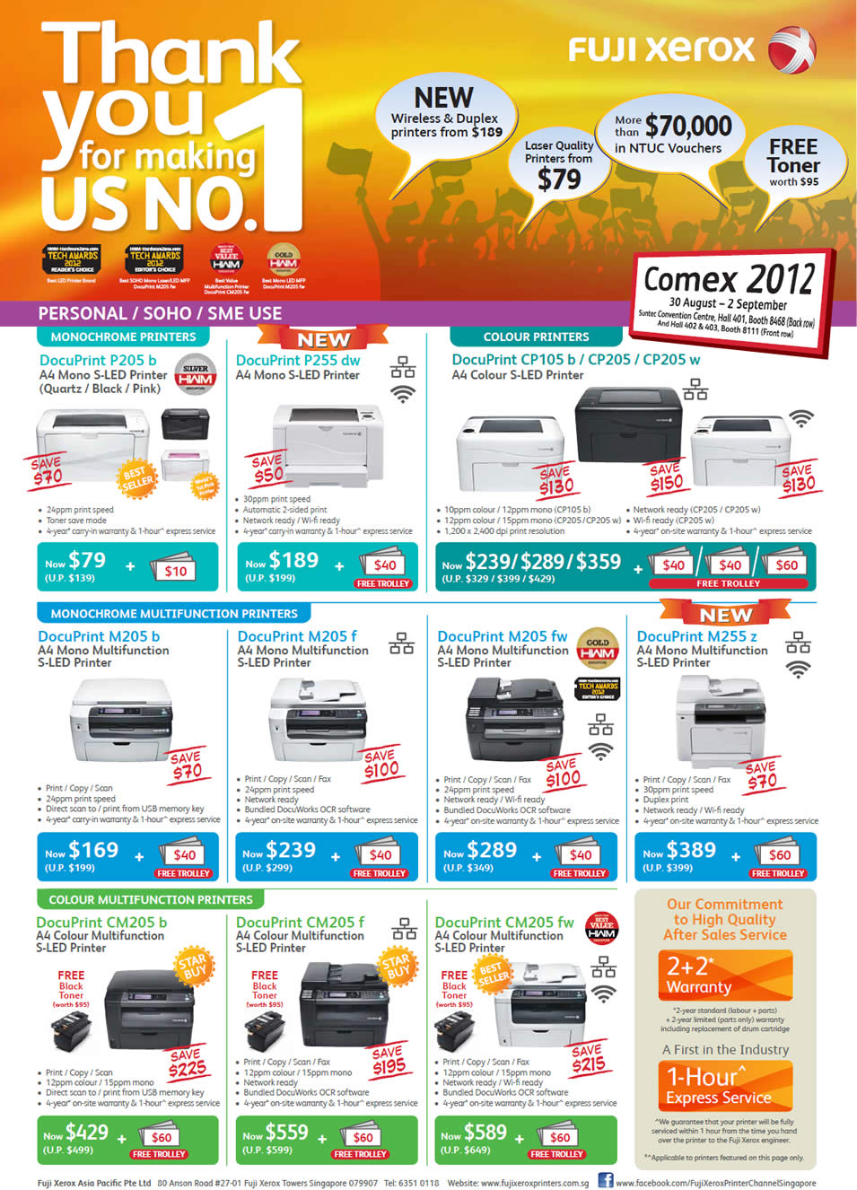COMEX 2012 price list image brochure of Fuji Xerox Printers DocuPrint P205B, P255DW, CP105B, CP205, CP205W, M205B, M205F, M205FW, M255Z, CM205B, CM205F, CM205FW
