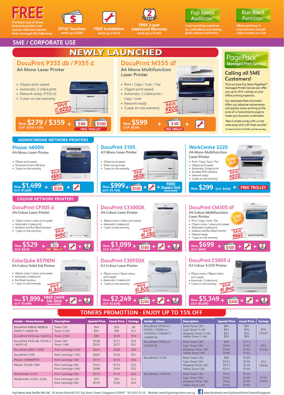 COMEX 2012 price list image brochure of Fuji Xerox Printers DocuPrint P355DB, P355D, M355DF, 3105, CP305D, C3300DX, CM305DF, C5005D, C3005DX, B570DN, Phaser 4600N, WorkCentre 3220