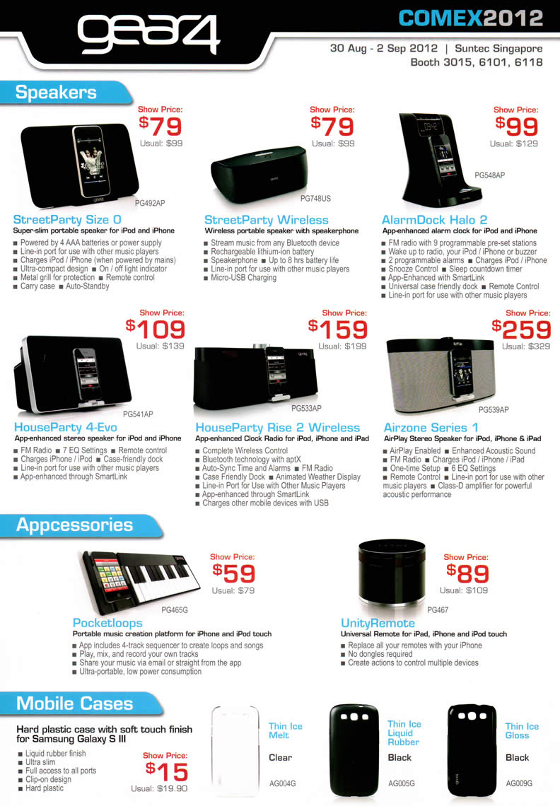 COMEX 2012 price list image brochure of Gear4 Speakers StreetParty Size O, Wireless, AlarmDock Halo 2, HouseParty 4-Evo, Rise 2, Airzone Series 1, Pocketloops, UnityRemote, Case