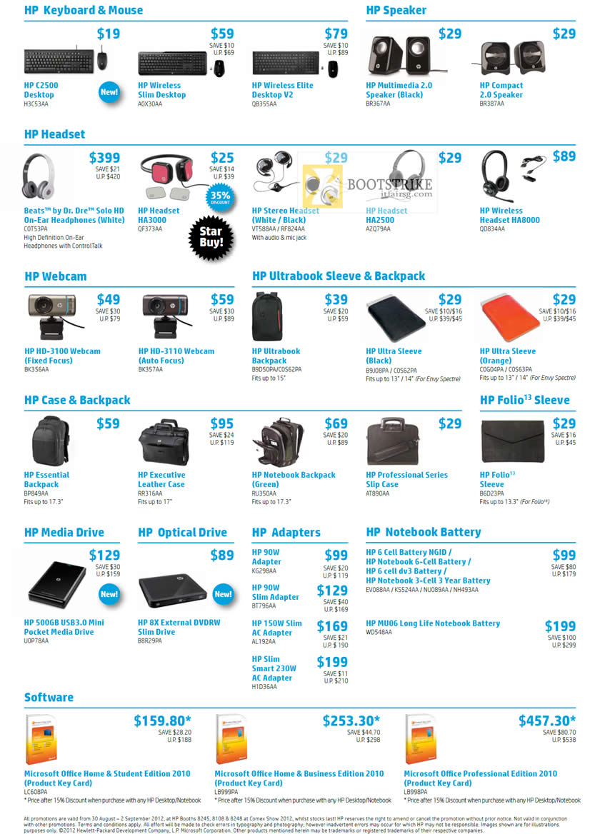 COMEX 2012 price list image brochure of HP Accessories Keyboard, Mouse, Speaker, Headset, Webcam, Sleeve, Backpack, Case, External Storage, Optical Drive, Adapters, Battery, Microsoft Office
