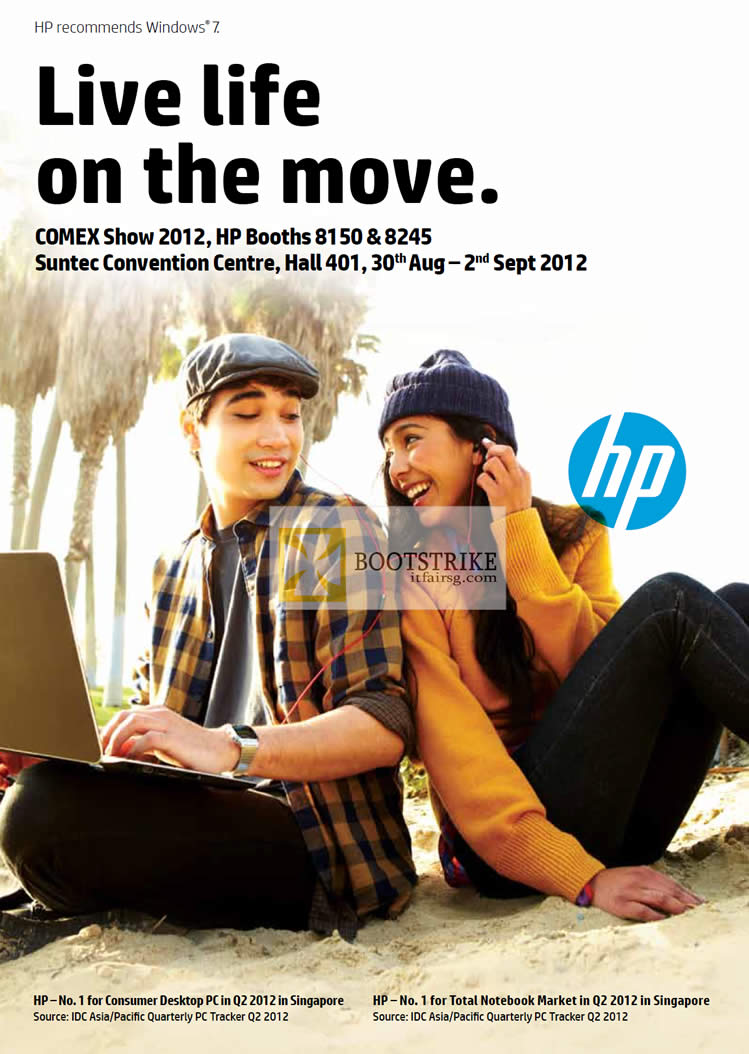 COMEX 2012 price list image brochure of HP Awards