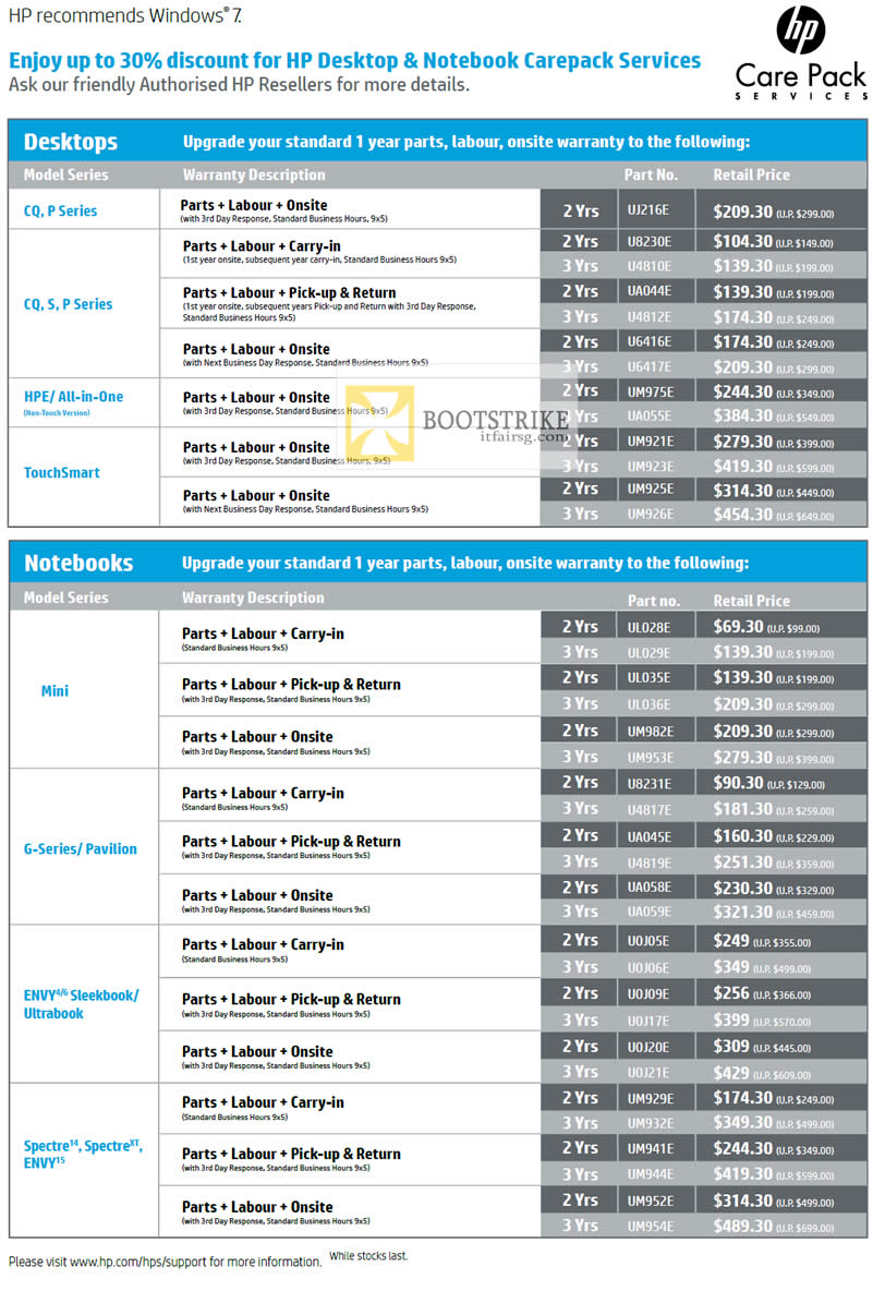 COMEX 2012 price list image brochure of HP Desktops Notebooks Warranty Upgrade Options