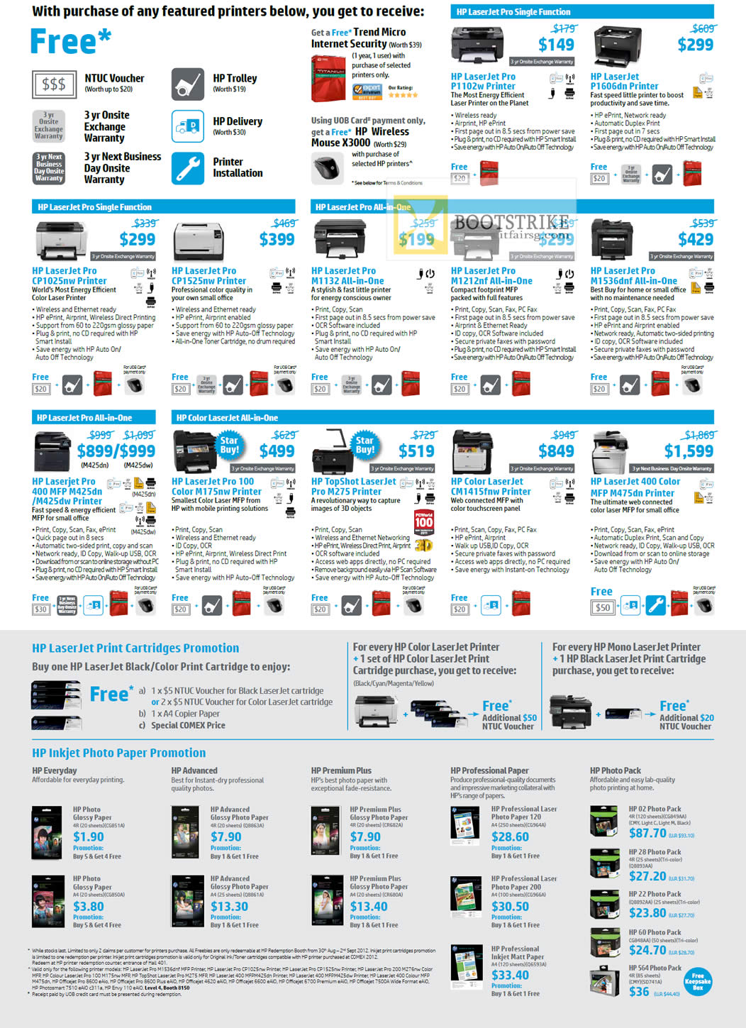 COMEX 2012 price list image brochure of HP Printers Laser Laserjet Pro P1102w P1606dn, CP1025nw, CP1525nw, M1132, M1212nf, M1535dnf, M425dw, M425dn, M175nw, TopShot M275, CM1415fnw, M475dn