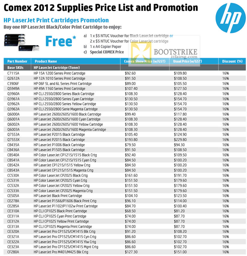 COMEX 2012 price list image brochure of HP Printers LaserJet Printer Cartridges