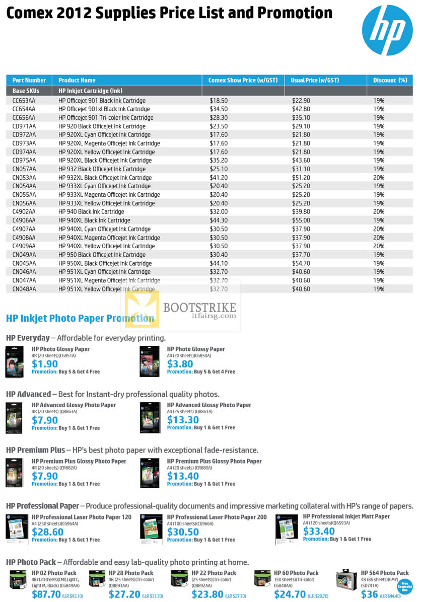 COMEX 2012 price list image brochure of HP Printers Officejet Printer Cartridges, Photo Paper Everyday, Advanced, Premium Plus, Professional Paper, Photo Pack