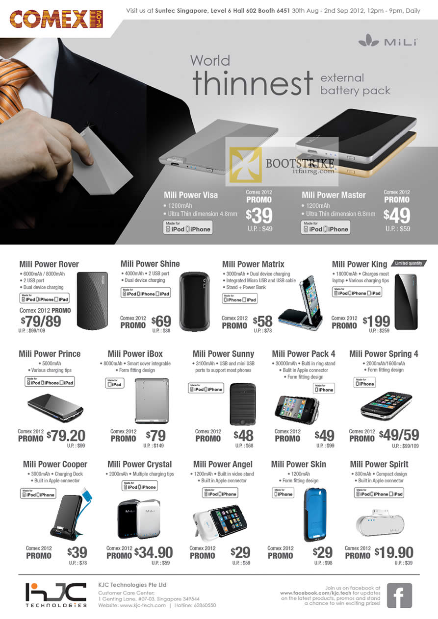 COMEX 2012 price list image brochure of KJC MiLi Battery Packs Power Visa, Master, Rover, Shine, Matrix, King, Prince, IBox, Sunny, Spring, Cooper, Crystal, Angel, Skin, Spirit