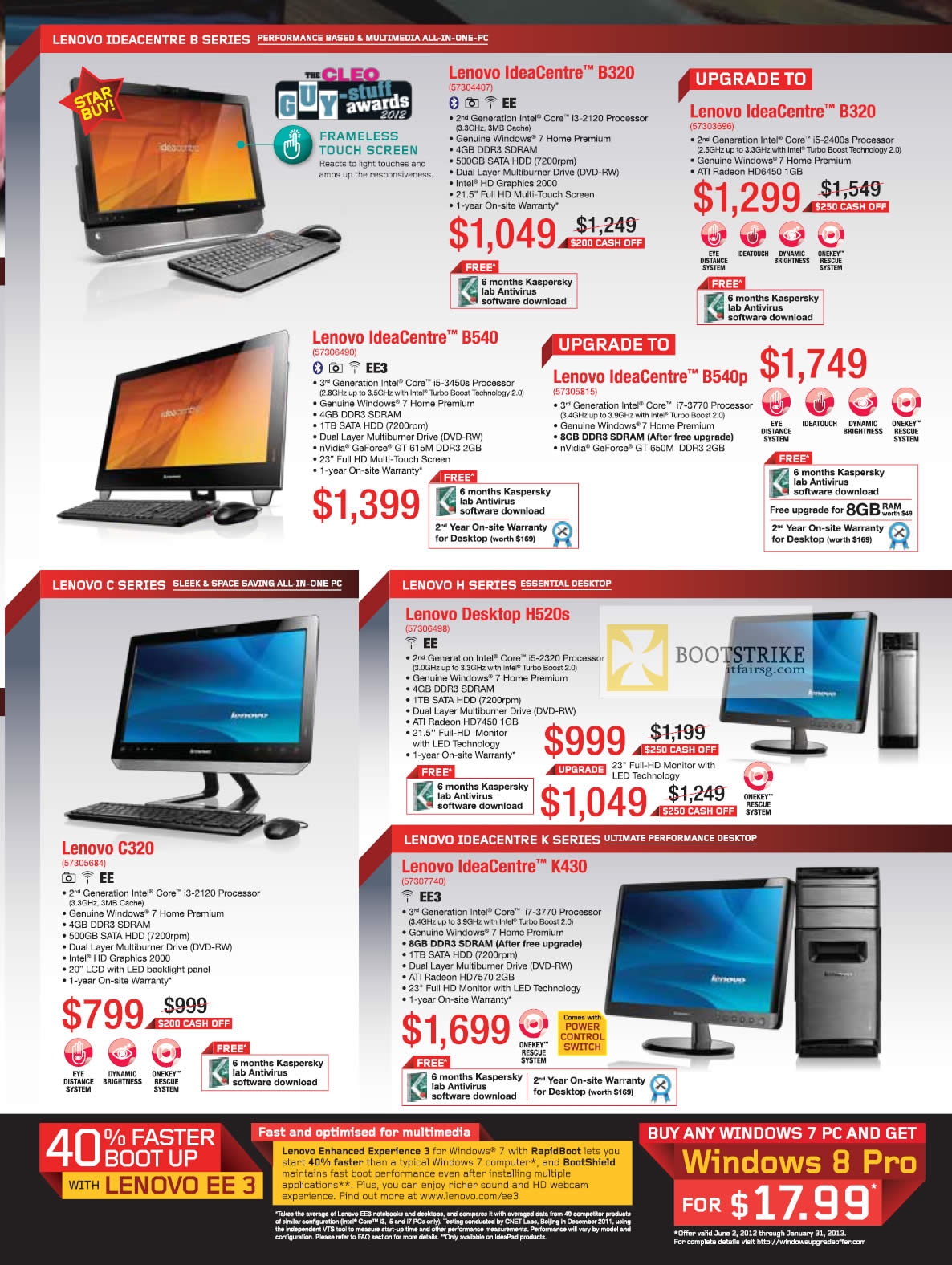 COMEX 2012 price list image brochure of Lenovo AIO Desktop PCs IdeaCentre B320, B540, B540p, C320, H520s, K430