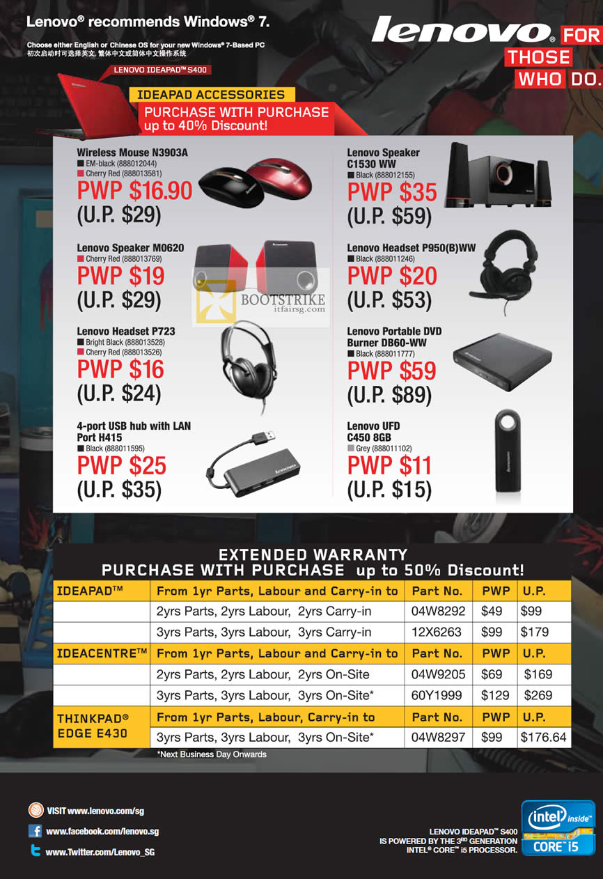 COMEX 2012 price list image brochure of Lenovo IdeaPad Accessories Wireless Mouse, Speaker, Headset, Speaker, DVD Burner