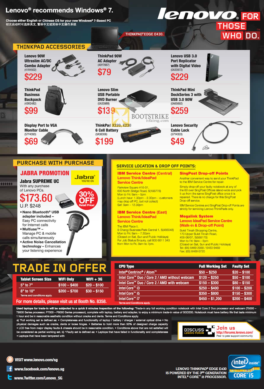 COMEX 2012 price list image brochure of Lenovo ThinkPad Accessories Adapter, 41R4502, Backpack 43R24B2, DVD Burner OA33988, ThinkPad X220 X230 Battery OA36306, Port Replicator OA33972, Mini Dock OA65692