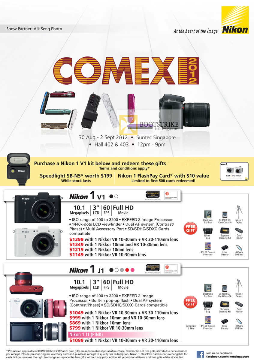 COMEX 2012 price list image brochure of Nikon Digital Cameras Nikon 1 V1, Nikon 1 J1
