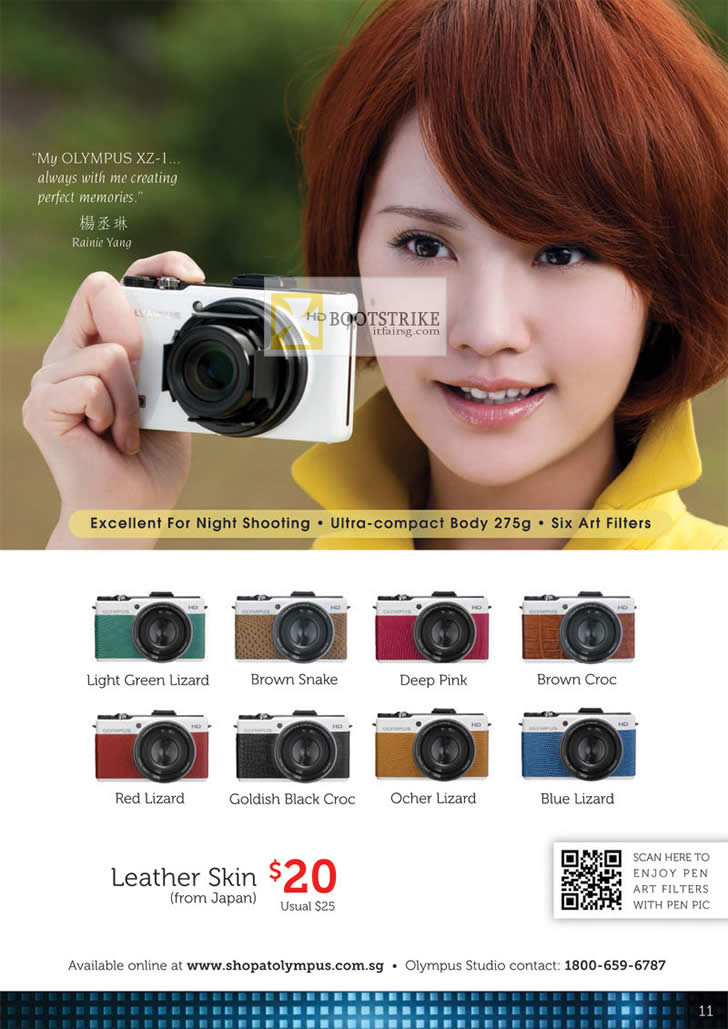 COMEX 2012 price list image brochure of Olympus Digital Camera XZ-1 Digital Skin
