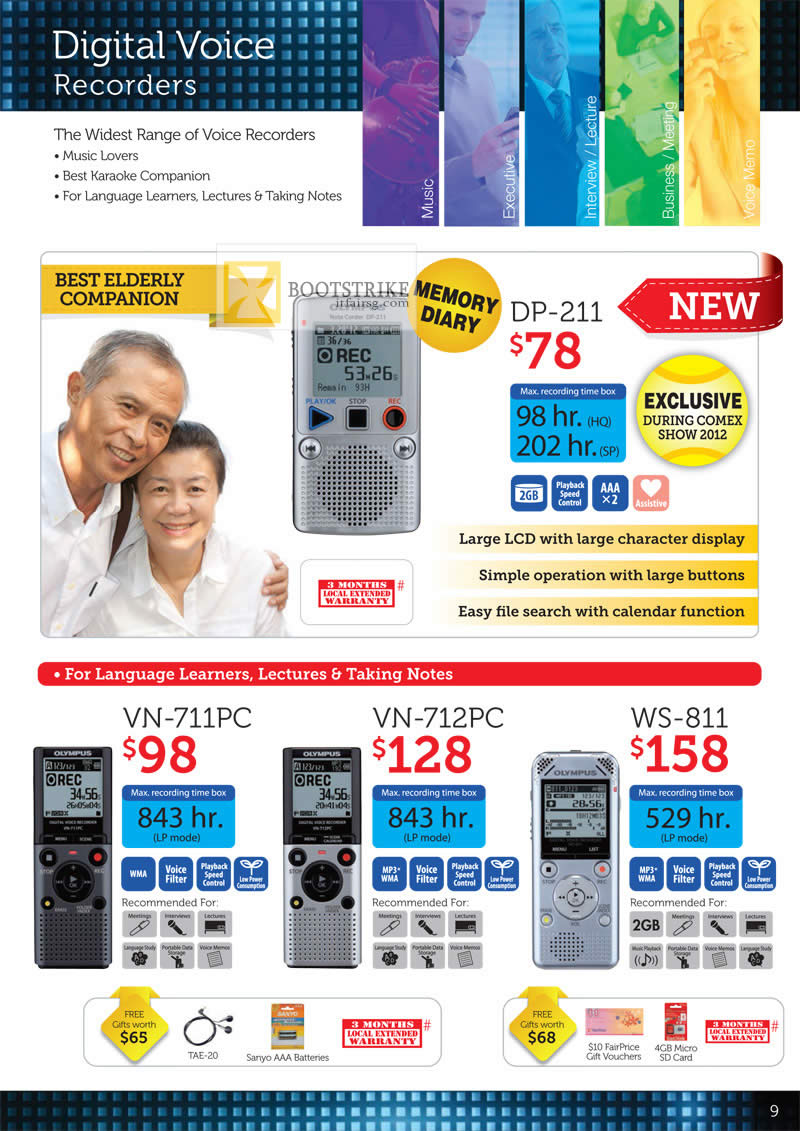 COMEX 2012 price list image brochure of Olympus Digital Voice Recorders VN-711PC, VN-712PC, WS-811, DP-211