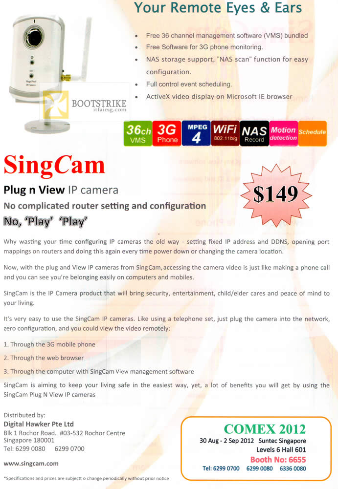 COMEX 2012 price list image brochure of Public N Private SingCam IPcam