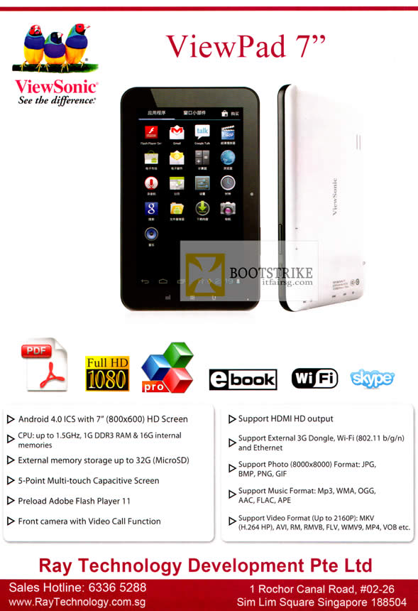 COMEX 2012 price list image brochure of Ray Tech Viewsonic ViewPad 7 Tablet Android
