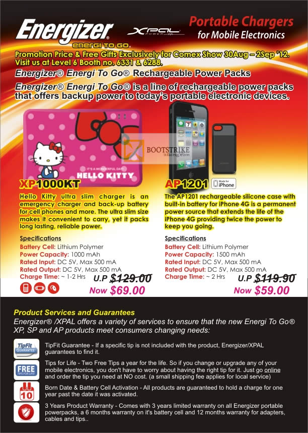 COMEX 2012 price list image brochure of Sprint-Cass Energizer Battery Chargers XP1000KT Hello Kitty, AP1201 Case