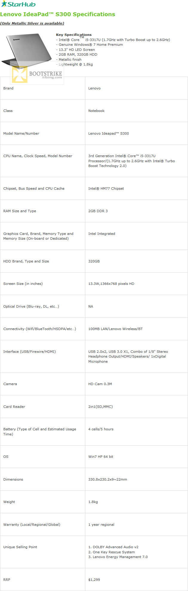 COMEX 2012 price list image brochure of Starhub Free Lenovo IdeaPad S300 Notebook Specifications