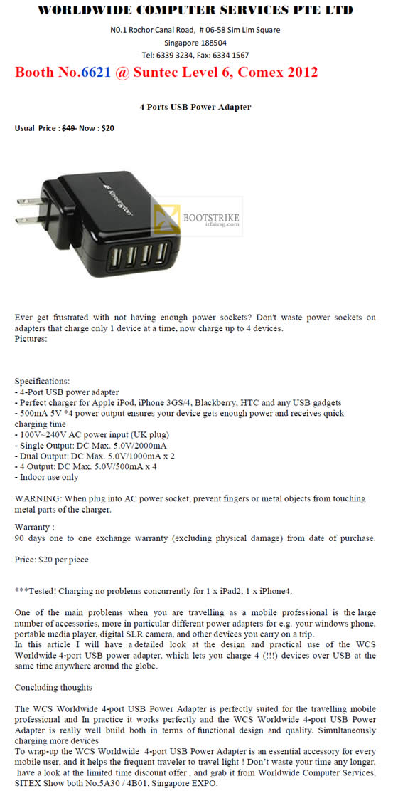 COMEX 2012 price list image brochure of Worldwide Computer 4 Ports USB Power Adapter