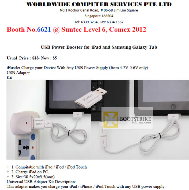COMEX 2012 price list image brochure of Worldwide Computer IHustler USB Power Booster Charger