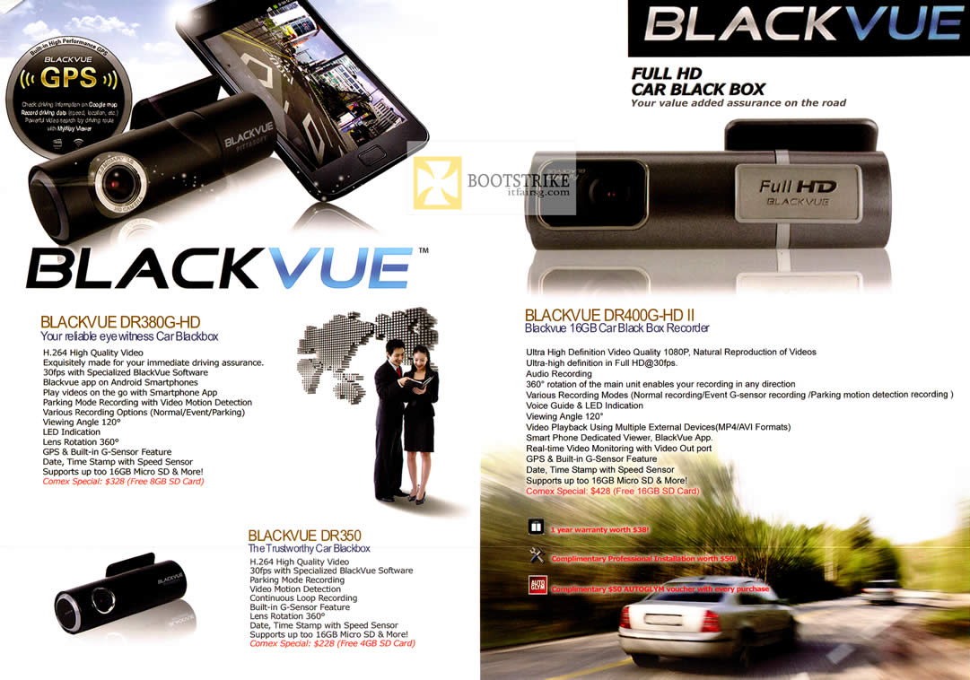 COMEX 2012 price list image brochure of ZMC Automotive Blackvue DR380G-HD Car Blackbox Video Recorder, DR350, DR400G-HD II