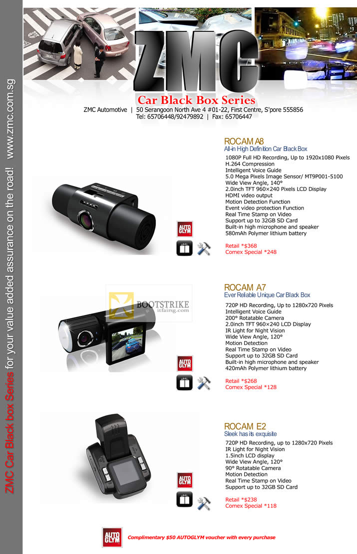 COMEX 2012 price list image brochure of ZMC Automotive Car Video Recorder Rocam A8, Rocam A7, Rocam E2