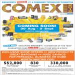 COMEX 2012 Date, Time, Venue, Lucky Draw, Exhibitors