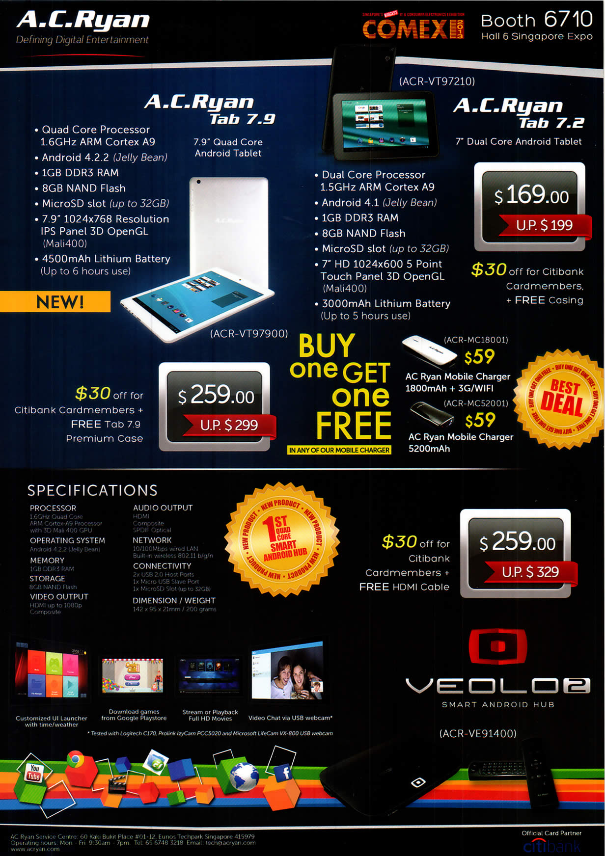 COMEX 2013 price list image brochure of AC Ryan Tablets Tab 7.9 ACR-VT97900, Tab 7.2 ACR-VT97210, Veolo2 Smart Android Hub ACR-VE91400