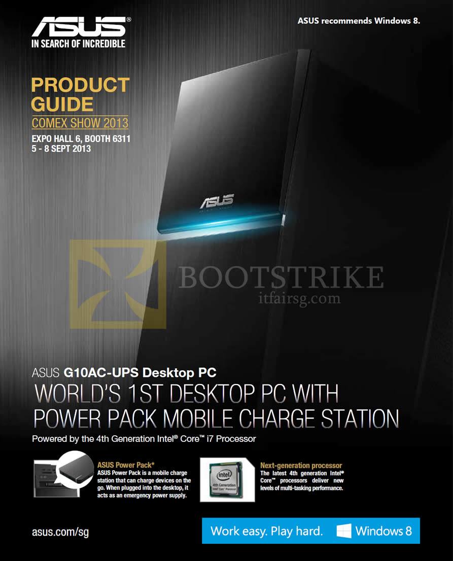 COMEX 2013 price list image brochure of ASUS Desktop PC G10AC-UPS, ASUS Power Pack