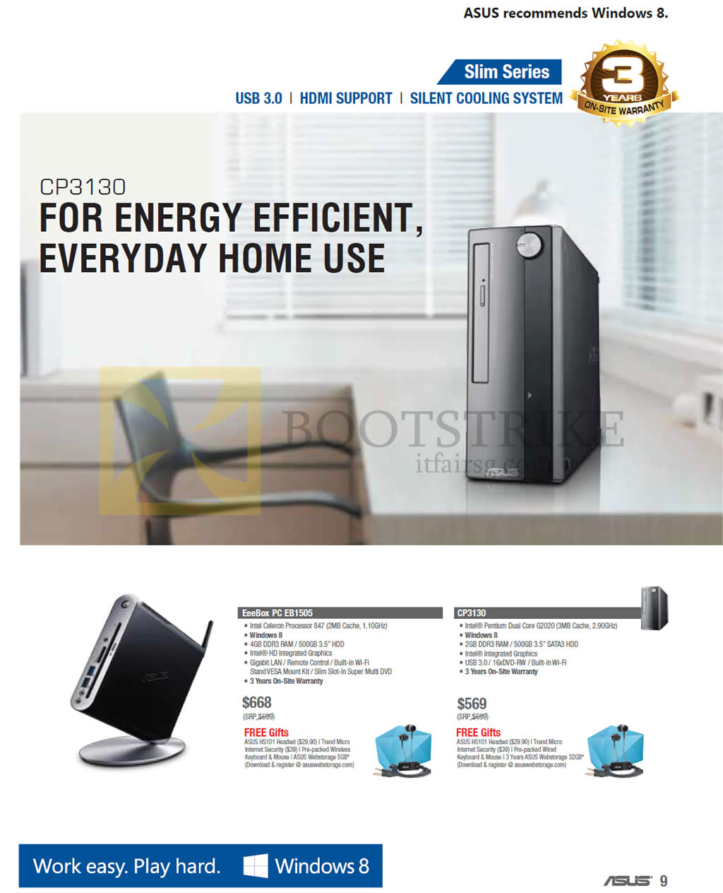 COMEX 2013 price list image brochure of ASUS Desktop PCs Slim Series EeeBox PC EB1505, CP3130