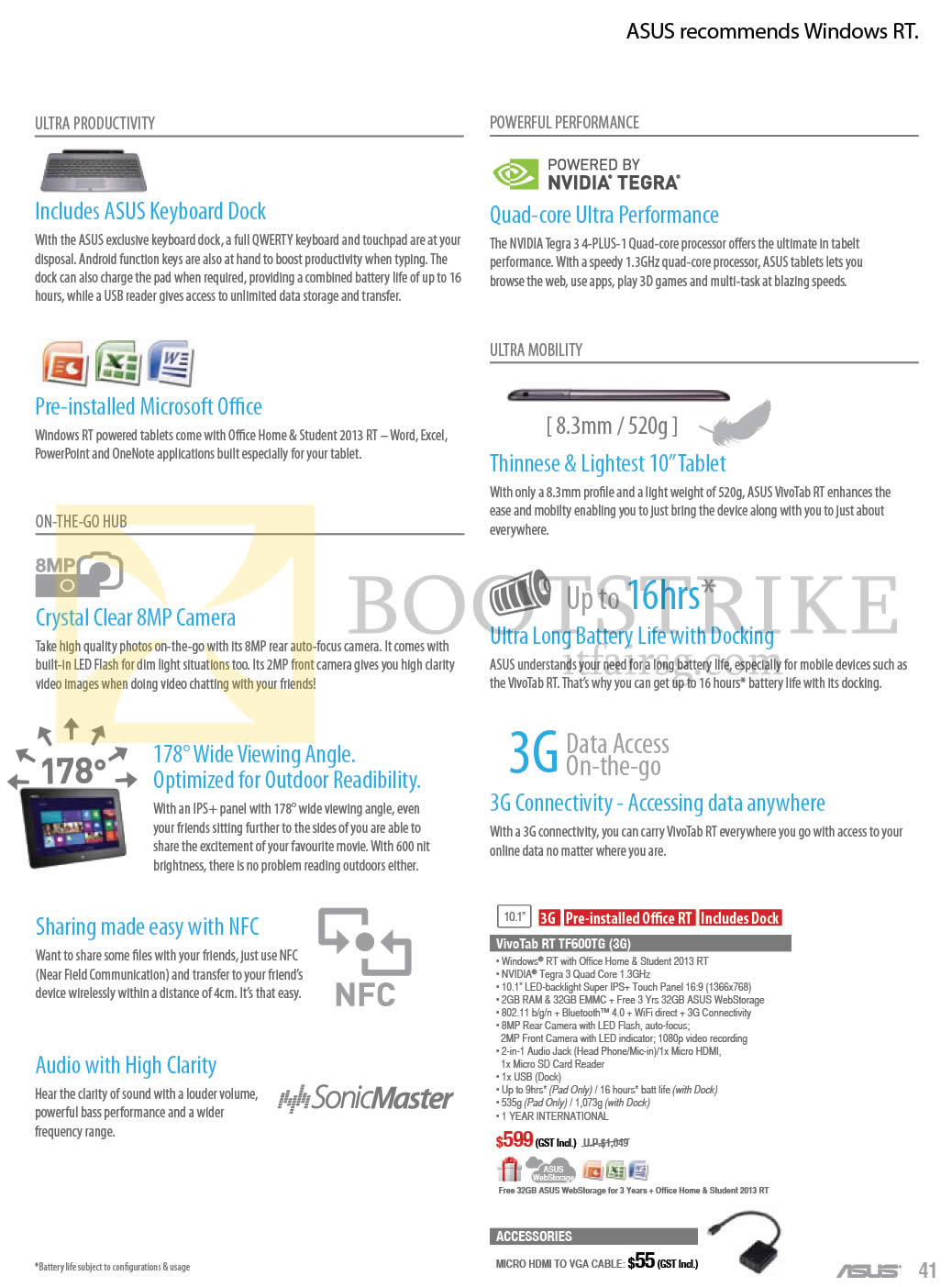 COMEX 2013 price list image brochure of ASUS Tablets VivoTab RT Features, TF600TG, Accessories
