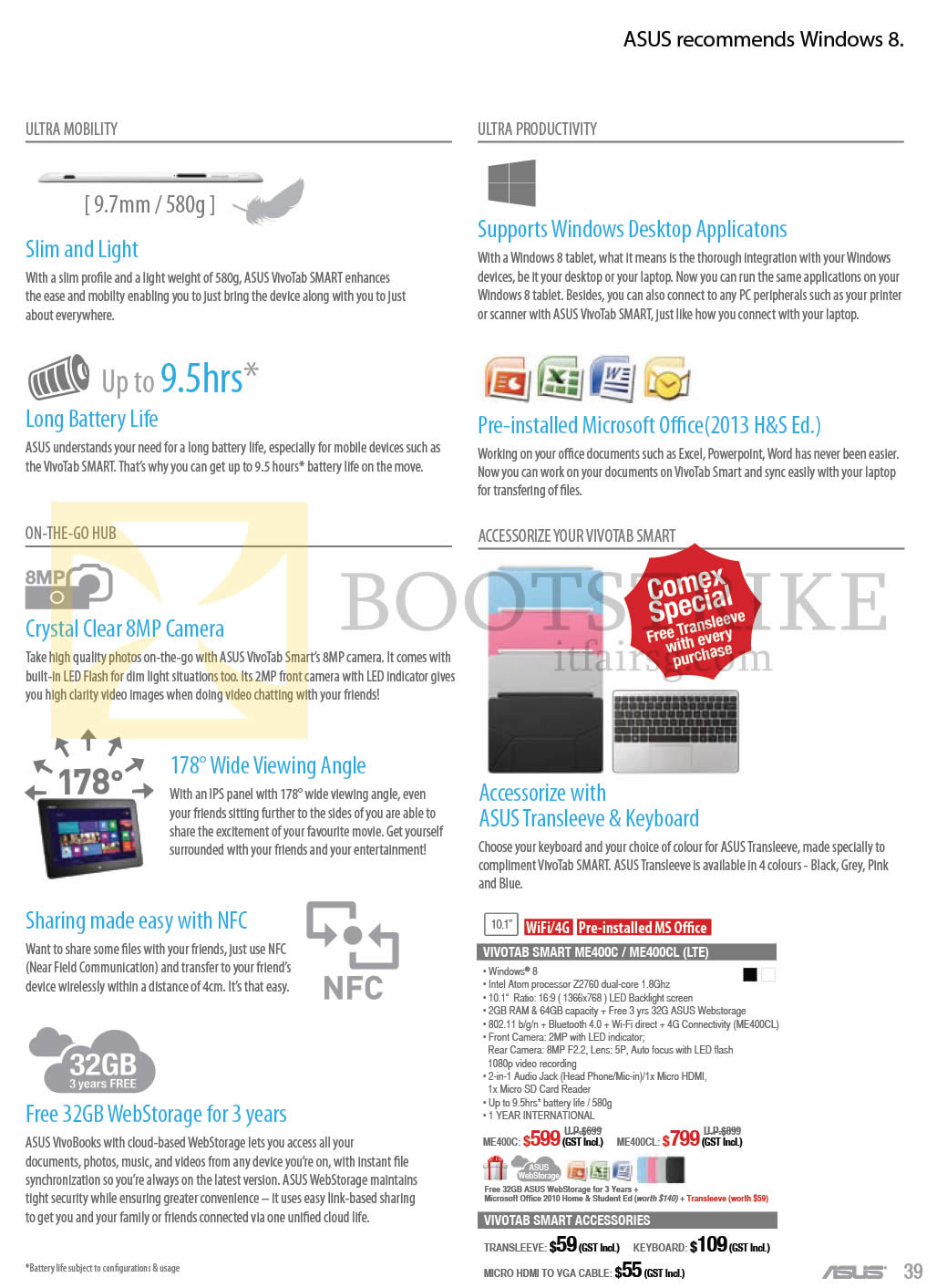 COMEX 2013 price list image brochure of ASUS Tablets VivoTab Smart, Features, ME400C, ME400CL, Accessories