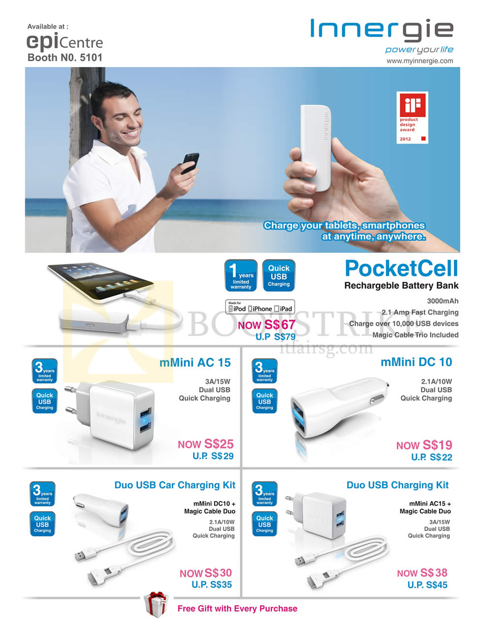 COMEX 2013 price list image brochure of Epicentre Innergie External Chargers PocketCell, MMini AC15, DC10, Duo USB Car Charging Kit, Magic Cable Duo