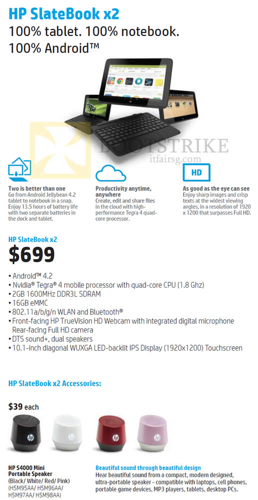 COMEX 2013 price list image brochure of HP Notebook Slatebook X2, Accessories S4000 Mini Speaker