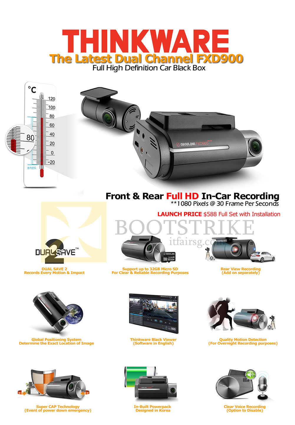 COMEX 2013 price list image brochure of ZMC Automotive Thinkware Car Video Recorder