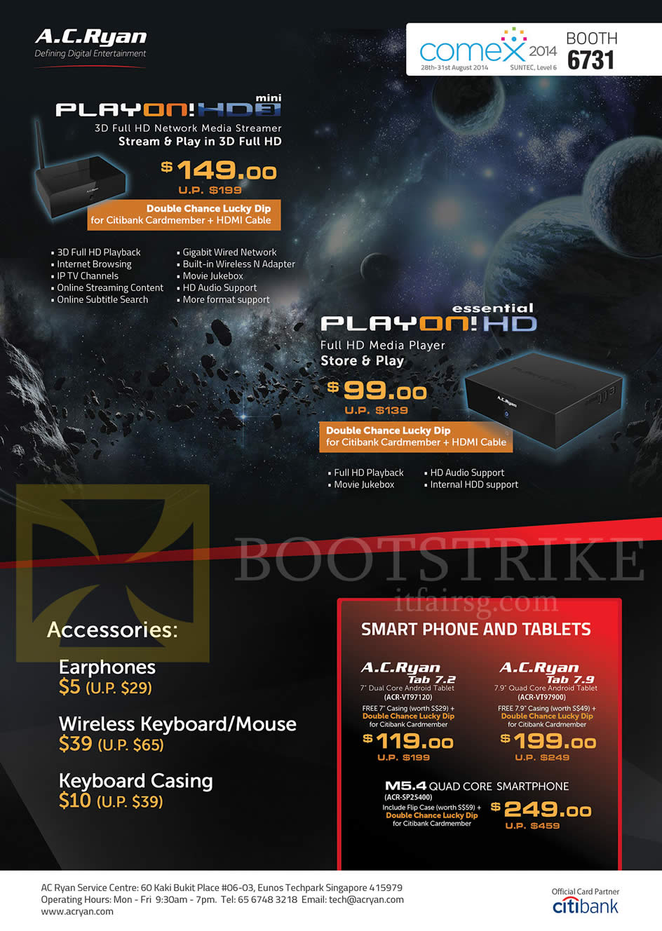 COMEX 2014 price list image brochure of AC Ryan Playon HD2 Mini Media Streamer, PlayOn HD Essential Media Player, Tab 7.2 ACR-VT97120, Tab 7.9 ACR-VT97900, M5.4 Smartphone SP25400, Accessories