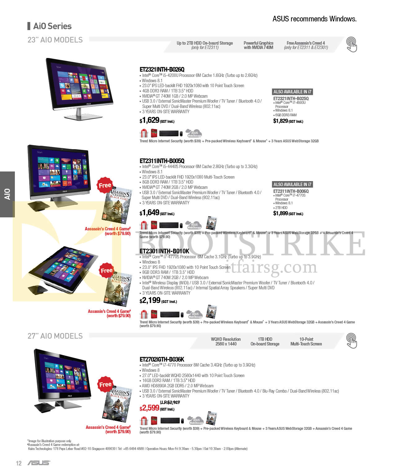 COMEX 2014 price list image brochure of ASUS AIO Desktop PCs ET2321INTH-B026Q, ET2321INTH-B0250, ET2311INTH-B005Q, B006Q, ET2301INTH-B010K, ET2702IGTH-B036K
