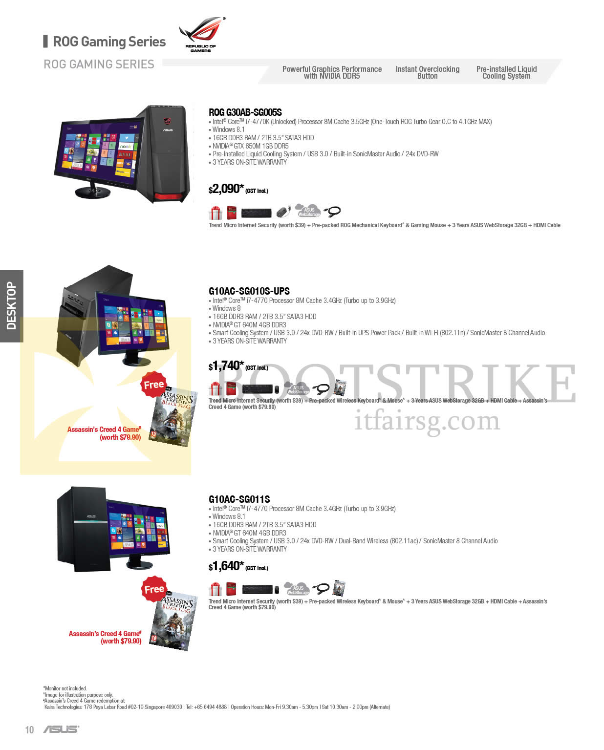 COMEX 2014 price list image brochure of ASUS Desktop PCs ROG Gaming Series G30AB-SG005S, G10AC-SG01OS-UPS, G10AC-SG011S