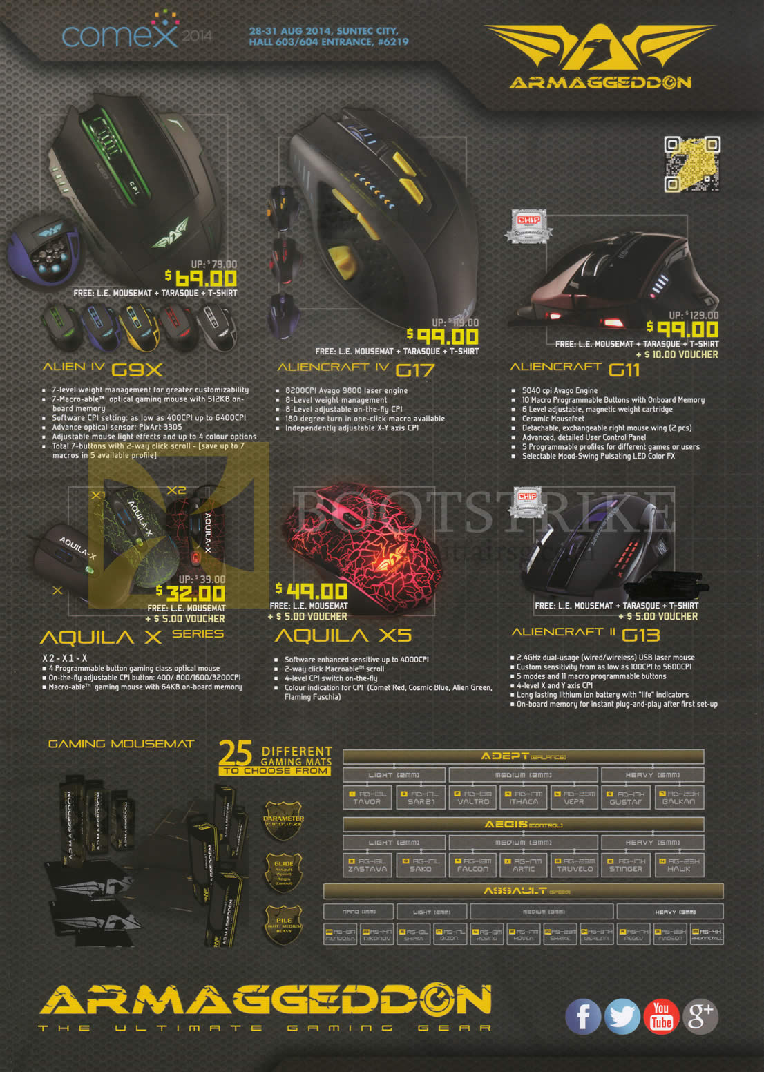 COMEX 2014 price list image brochure of Armageddon Mouse Alien IV G9X, Aliencraft IV G17, G11, 11 G13, Aquila X Series, X5