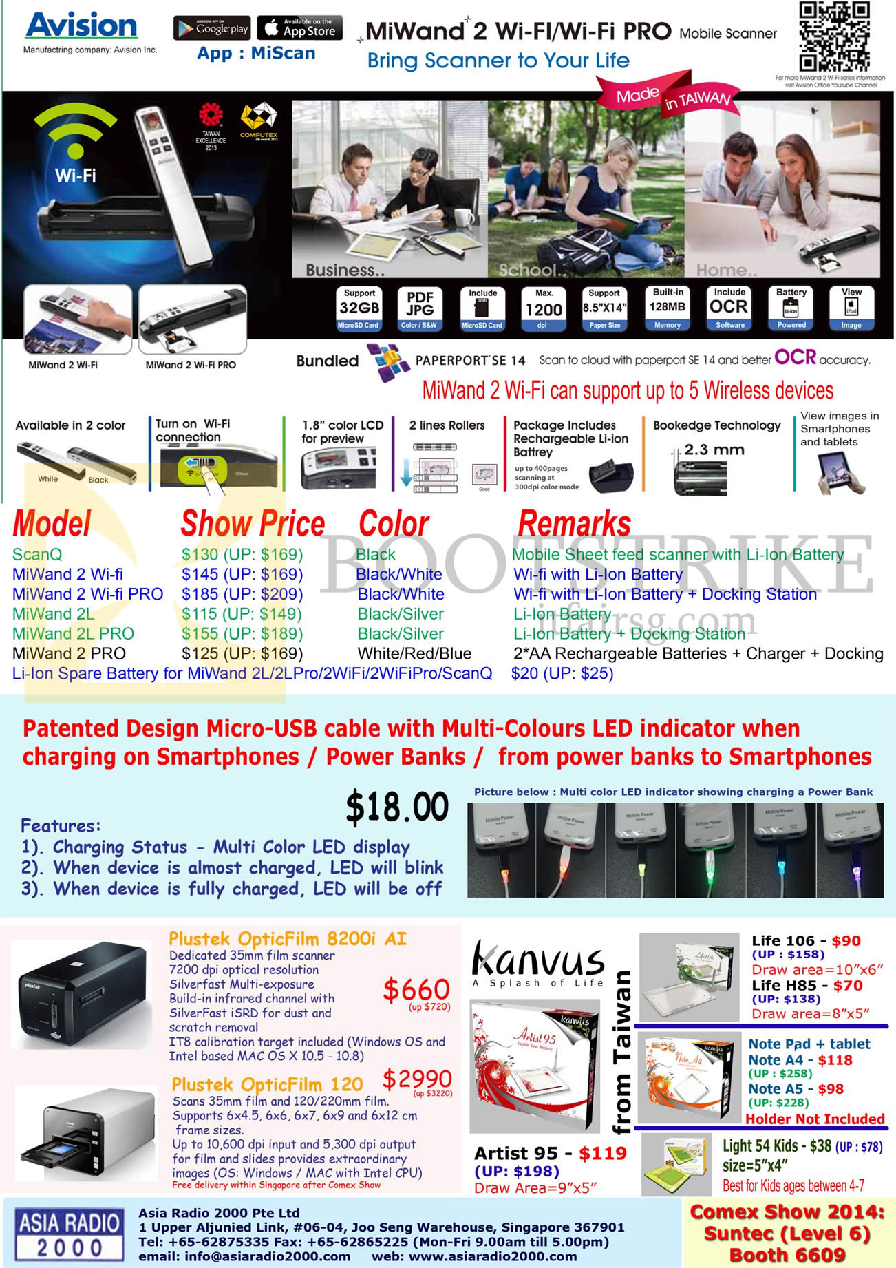 COMEX 2014 price list image brochure of Asia Radio Avision Scanners MiWand 2 Wi-Fi Pro, ScanQ, Film Scanner Plustek OpticFilm 8200i AI, OpticFilm 120, Kanvus Life, Artist 95, Note Pad
