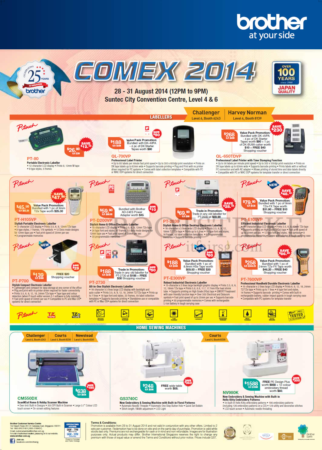 COMEX 2014 price list image brochure of Brother Labellers P-Touch, Sewing Machines, QL-700VP, 650TDVP, PT-80, H105VP, D200VP, 2030, E100VP, P700, 2730, E300VP, 7600VP, CM550DX, GS3740C, NV980K