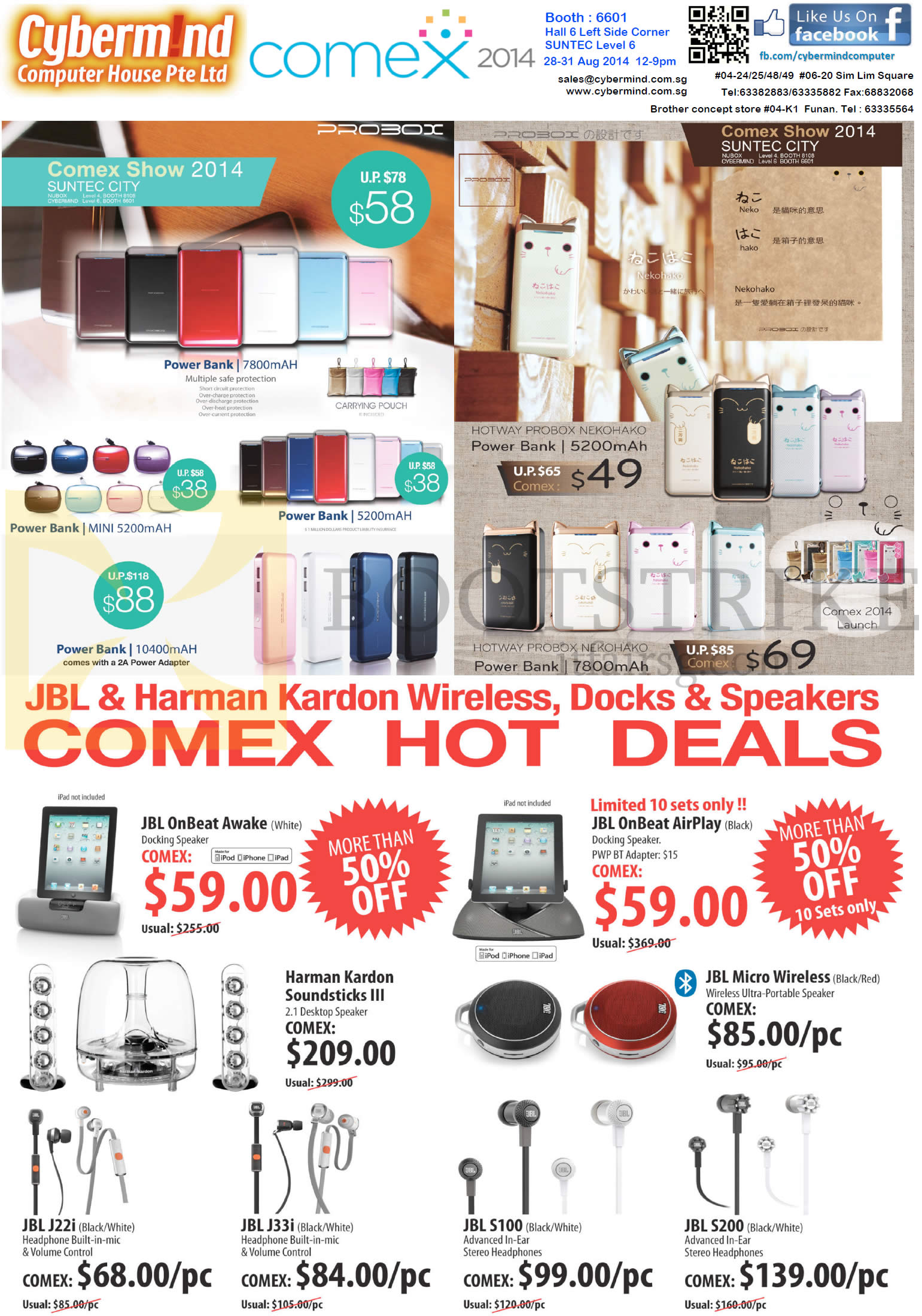 COMEX 2014 price list image brochure of Cybermind Probox Power Banks Nekohako, JBL, Harman Kardon Wireless Docks, Speakers, Earphones, OnBeat, Soundsticks III