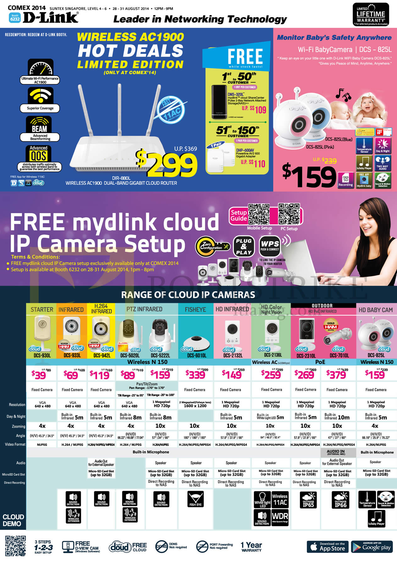 COMEX 2014 price list image brochure of D-Link Networking DIR-880L Router, BabyCamera DCS-825L, Cloud IPCams Starter Infrared PTZ Fisheye Night Vision