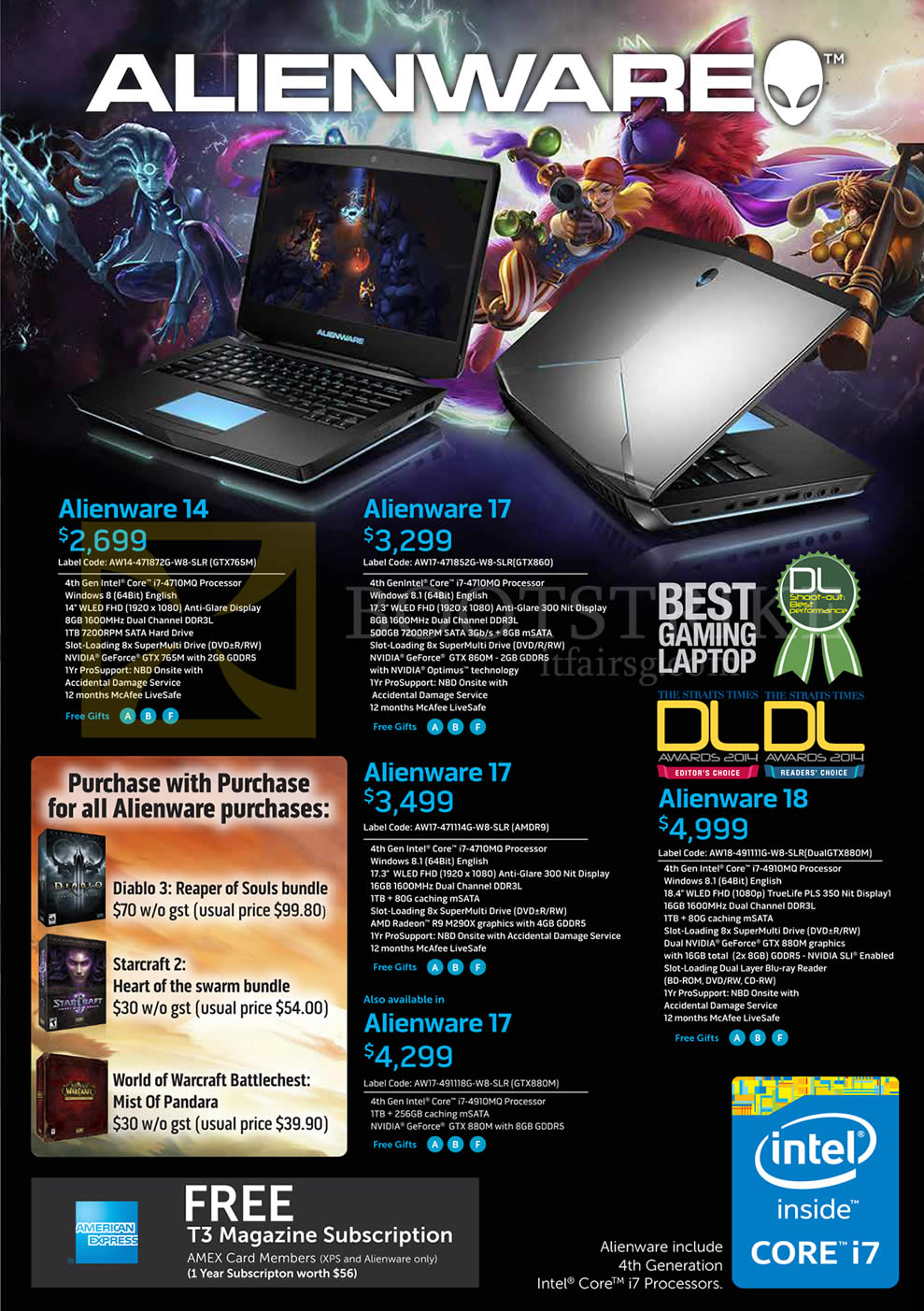 COMEX 2014 price list image brochure of Dell Notebooks Alienware 14, Alienware 17, Alienware 18