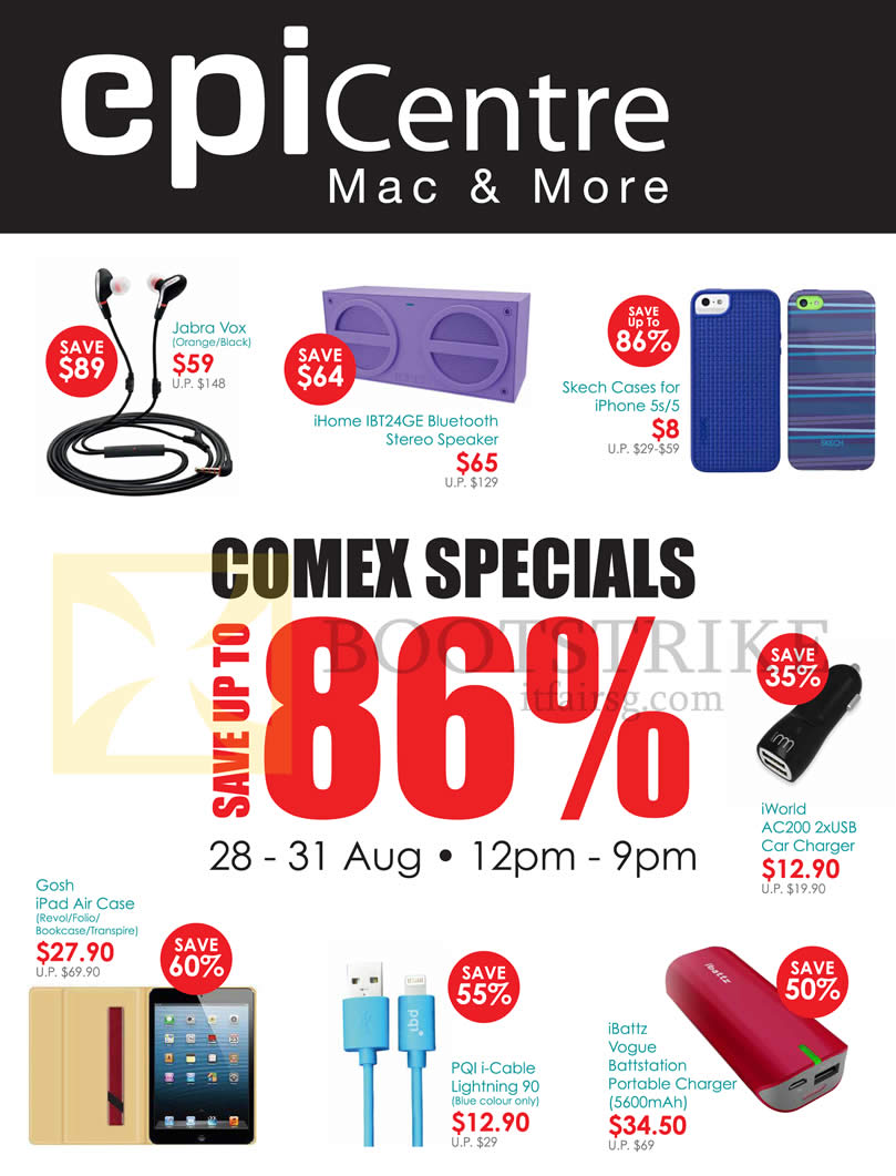 COMEX 2014 price list image brochure of Epicentre Accessories, Speaker, Sketch Cases, Car Charger, Portable Charger, Power Banks