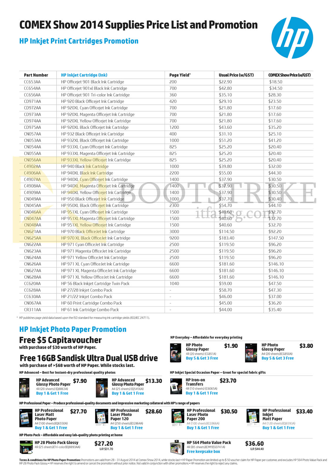 COMEX 2014 price list image brochure of HP Inkjet Print Cartridges, Photo Paper Everyday Advanced Professional Iron-on