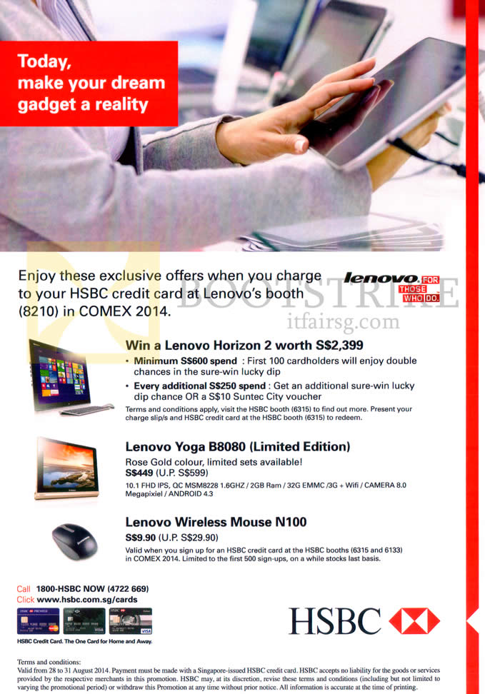 COMEX 2014 price list image brochure of Lenovo HSBC Spend N Win, Yoga B8080, Wireless Mouse N100
