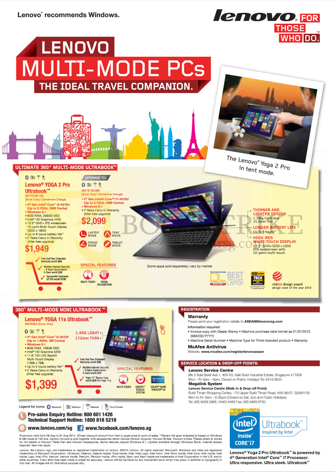 COMEX 2014 price list image brochure of Lenovo Notebook Multi-Mode Yoga 2 Pro Ultrabook, Yoga 11s