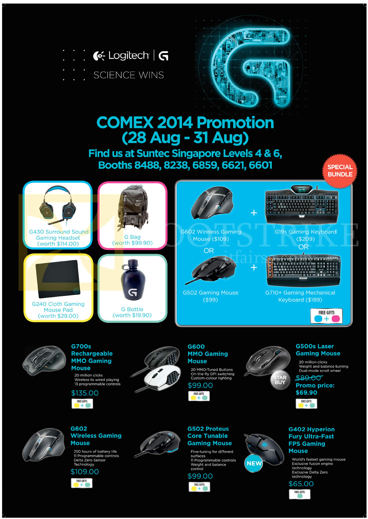 COMEX 2014 price list image brochure of Logitech Gaming Mouse G700s, G600, G500s, G602, G502, G402