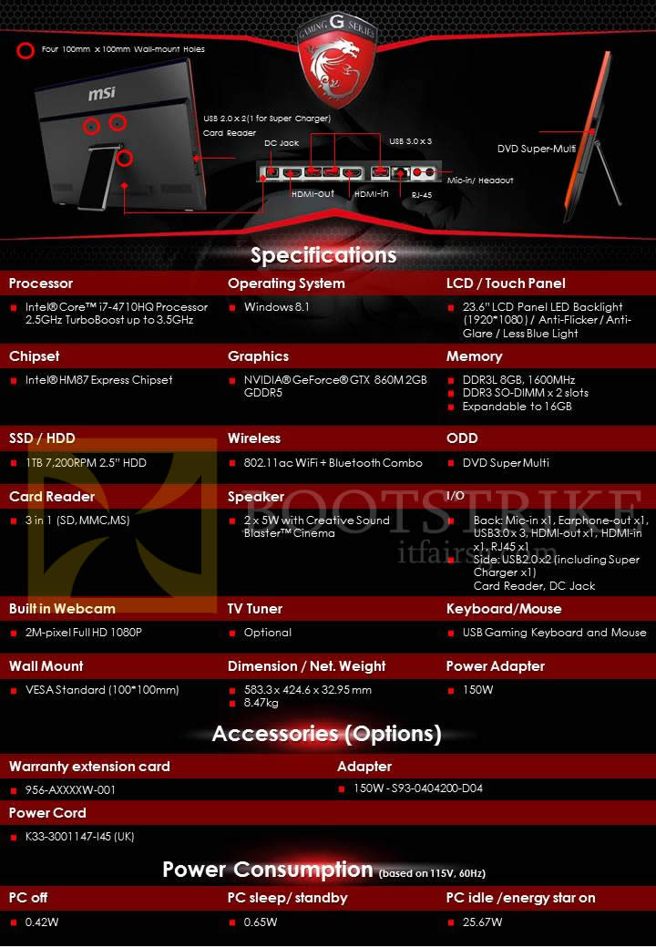 COMEX 2014 price list image brochure of MSI AIO Desktop PC AG240 Gaming Specifications