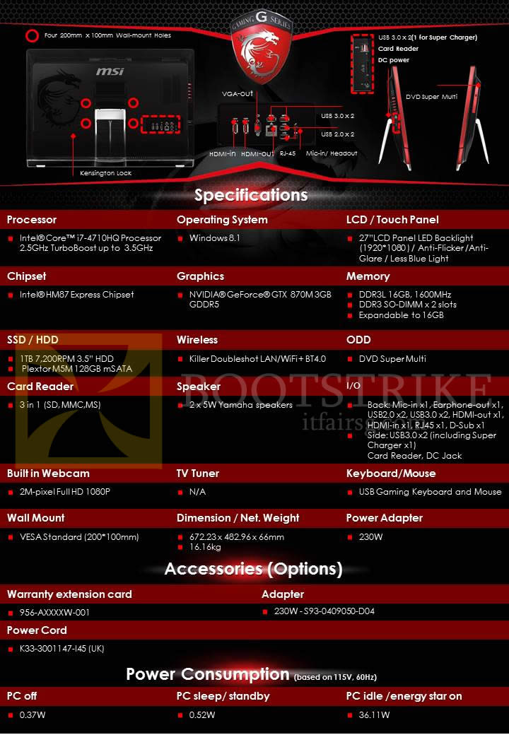 COMEX 2014 price list image brochure of MSI AIO Desktop PC AG270 Gaming Specifications