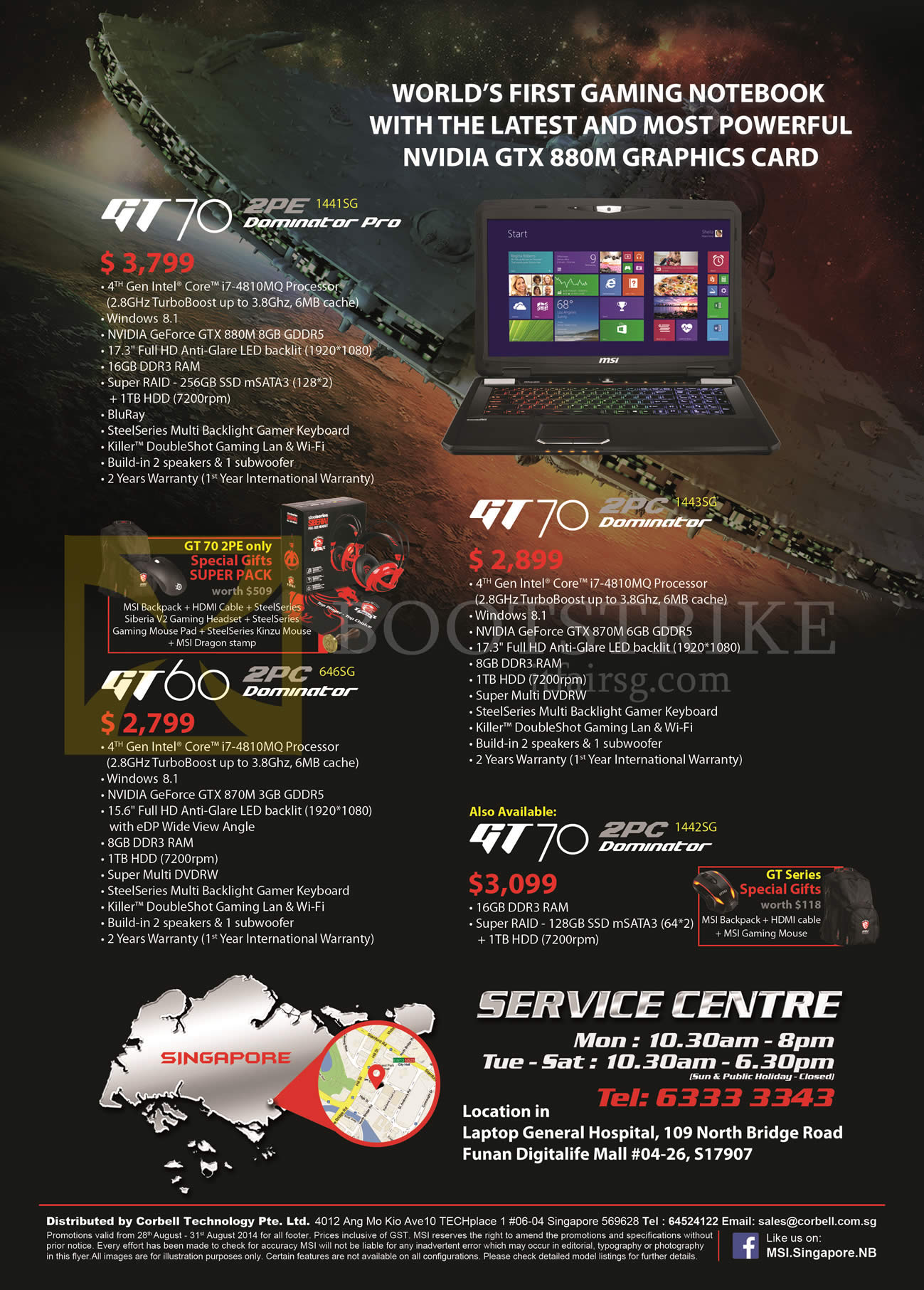 COMEX 2014 price list image brochure of MSI Notebooks GT70 2PE Dominator Pro, 2PC Dominator, GT60 2PC Dominator
